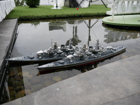 RC Model Warship